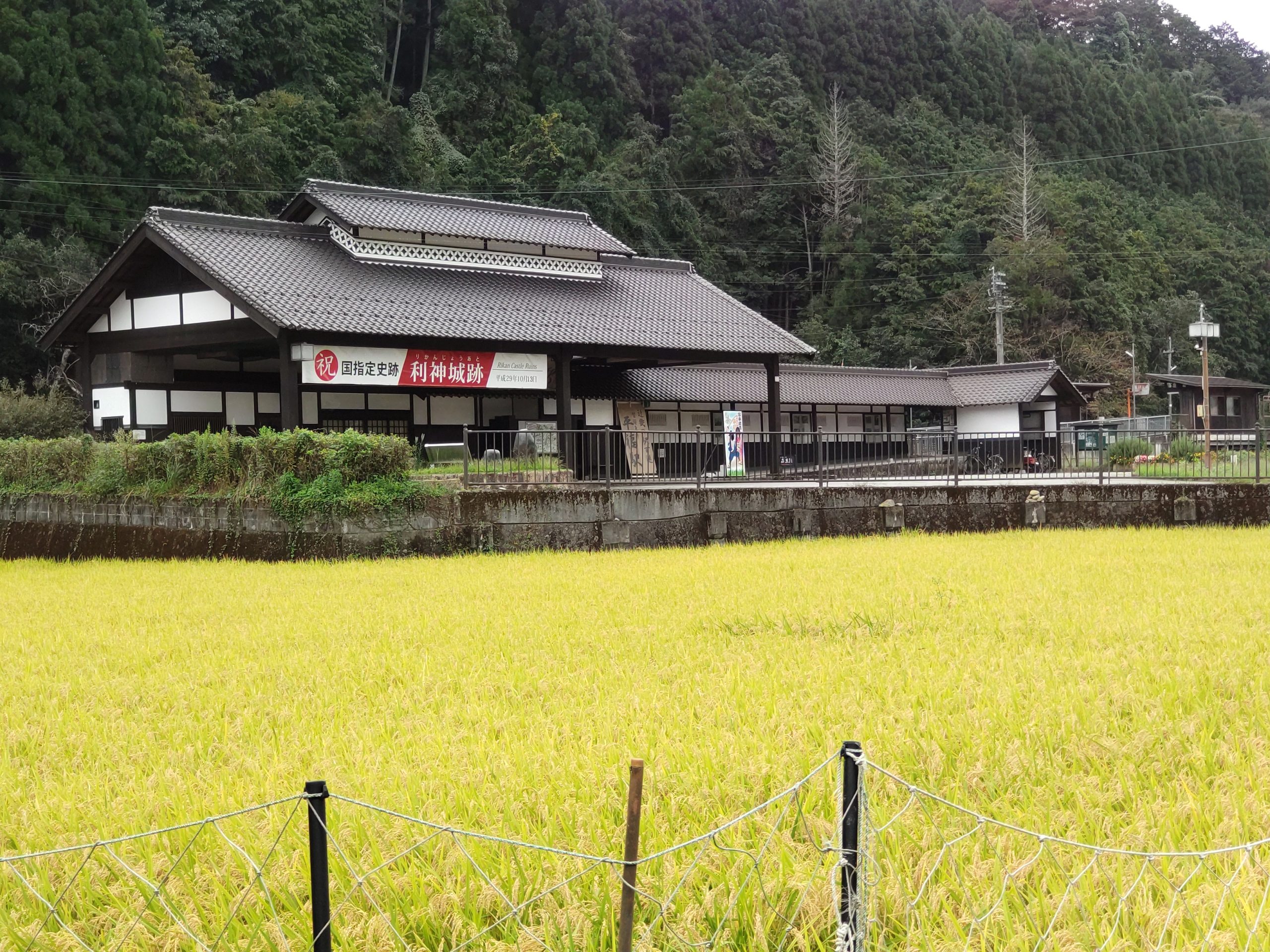 平福の川端風景 | 指揮者のひとりごと